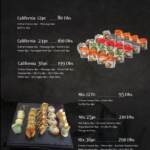 Menu Tong Thai Tanger March 2024 010201-661600